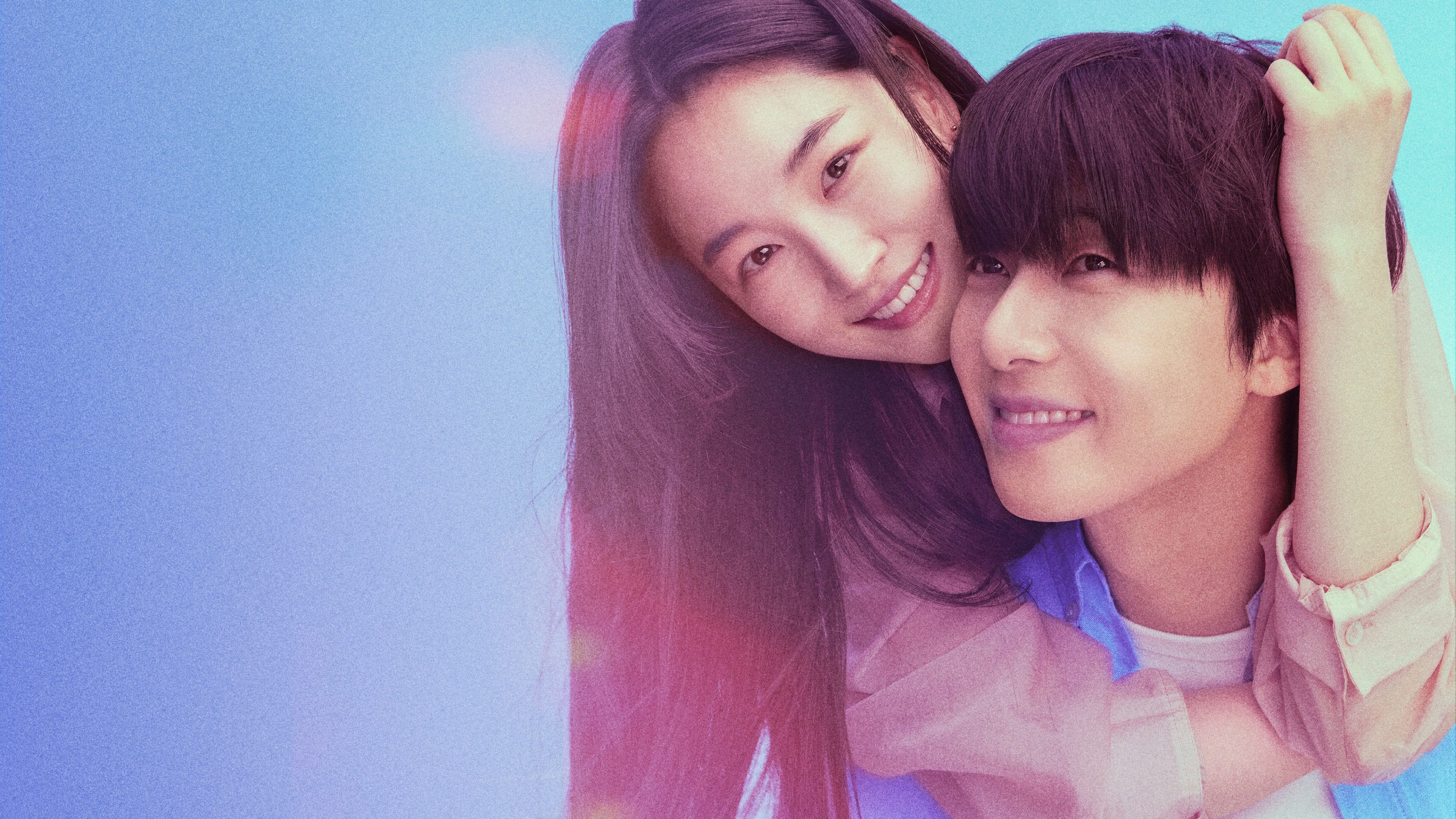 Mong Ngày Mai Đến